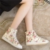 Mùa hè mới thở hoa giày vải cao nữ Hàn Quốc phiên bản của thủy triều giản dị giày sinh viên tăng giày phụ nữ phẳng giầy bốt nữ Plimsolls