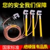 Товары от 中国电力工具销售