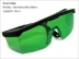 Kính chống tia UV và ánh sáng xanh kính bảo hiểm lao động tia laser tia hồng ngoại kính bảo vệ mắt kính bảo hộ Kính Bảo Hộ