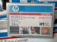 Оригинальная новая лента HP DDS-3 C5708A 24 ГБ