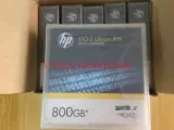 Новая оригинальная лента HP LTO3 C7973A Резервное копирование данных 400GB-800GB Распаковка