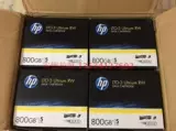 Новая оригинальная лента HP LTO3 C7973A Резервное копирование данных 400GB-800GB Распаковка