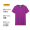 Pure Cotton T-shirt - Purple