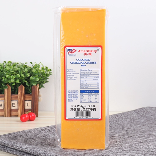 Американские американские апельсиновые автомобили собирают желтые автомобили сыр с красным сыром 2,27 кг сыр чеддер