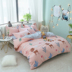 100% cotton một mảnh chăn bông chăn 1.5m1.8m giường ký túc xá tờ đôi 200x230 - Quilt Covers chăn lông vũ everon Quilt Covers