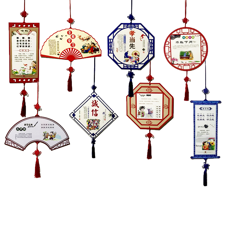 4 90 Kindergarten Decorative Pendant Hanging Chinese Wind Three Character Classical Poetry And Classical Chinese Classics Classroom Corridor Air Creative Pendant From Best Taobao Agent Taobao International International Ecommerce Newbecca Com