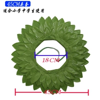 Зеленый шлем, 45см