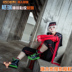 Bump thế giới hip-hop tư nhân bộ Gregory Rays Anime sửa chữa came Perry cosplay đồng phục độc quyền đồ cosplay gợi cảm Cosplay