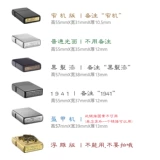 ) 镓撶 鸿 鸿 伀 伀 € € 绐 绐 绐 绐 绐 绐 (呰 呰 镄    潻 潻 濇 濇 楄 姖 潪 潪 戣 戣 嗙 嗙 毊 濂 濂 濂 濂 濂 濂 濂 嗙 毊 毊 濂 濂 濂 濂 濂濂 濂 濂 濂 毊 濂 濂 濂 濂 濂 濂 濂 濂 濂 濂