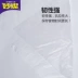 Miaojie chính hãng túi lưu trữ di động lớn 50 gói phục vụ nhà bếp dùng một lần nguồn cung cấp bảng