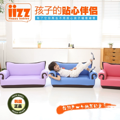 Детский универсальный диван для двоих, кресло, Южная Корея, Супермен