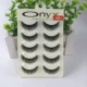Oine Silk False Eshelashes M5