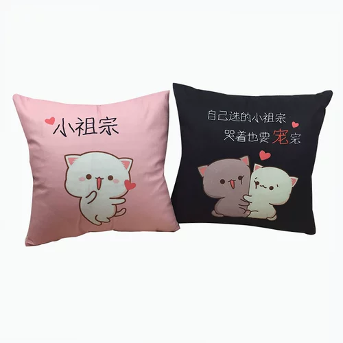 Мультяшная милая подушка для влюбленных, новая коллекция
