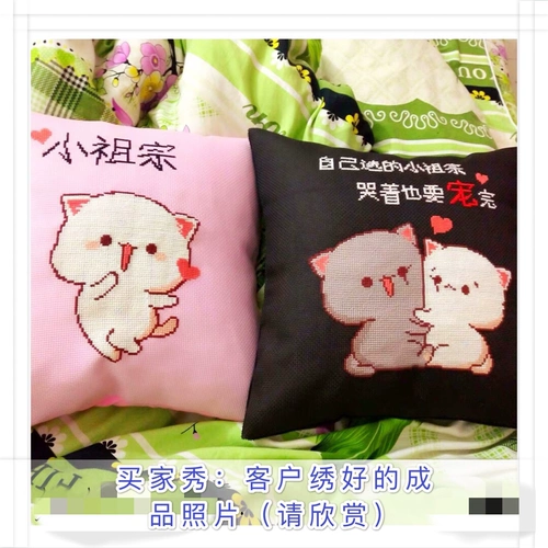 Мультяшная милая подушка для влюбленных, новая коллекция