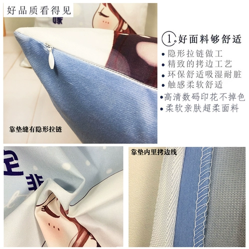 Мультяшная милая подушка для шеи для влюбленных