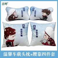 Набор четырех -купюр