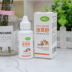 宠 洁 耳 Thuốc nhỏ tai thú cưng Sản phẩm làm sạch tai mèo Rửa tai giọt nước - Cat / Dog Beauty & Cleaning Supplies lược inox chải lông chó Cat / Dog Beauty & Cleaning Supplies