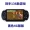 Cool kid arcade trò chơi console cầm tay hoài cổ gba cầm tay psp3000 trò chơi mini tetris máy 80 - Bảng điều khiển trò chơi di động máy tay cầm chơi game