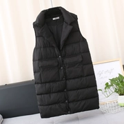 Mùa đông 2018 cộng với phân bón XL áo vest nữ chất béo mm200 kg áo dài cotton hoang dã