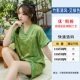 Бамбуковая тень Qingfeng-Ai Green Woman