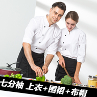 Quần áo làm việc đầu bếp phù hợp với nam giới mùa xuân và mùa thu ba phần tư tay áo xu hướng nhà bếp mùa hè cửa hàng bánh nướng bánh ngọt quần áo làm việc đầu bếp phụ nữ đồng phục bếp trưởng áo bếp nam đẹp