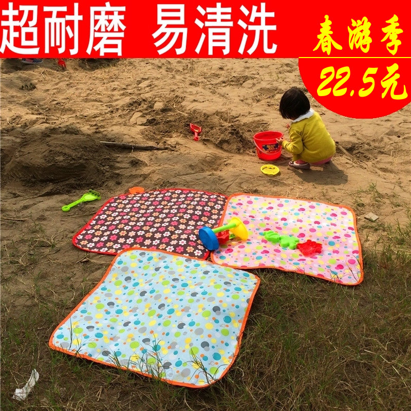 small picnic mat