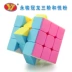 Chính hãng Yongjun Demon Domain Guanlong Thứ Ba-trật tự Rubik Cube Chuyên Nghiệp Cạnh Tranh 3rd Đặt Hàng Miễn Phí Sticker Mịn Intellect Đồ Chơi Điện Đồ chơi IQ