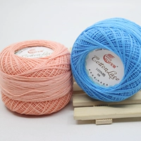 Хлопковые импортные качественные шелковые нитки, летний плетеный крючок для вязания ручной работы