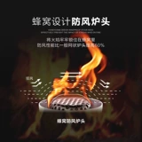 Дорожное ветрозащитное портативное снаряжение для кемпинга, комплект