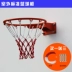 Bóng rổ ngoài trời hoop tiêu chuẩn ngoài trời bóng rổ khung treo giỏ bóng rổ đơn giản giỏ dành cho người lớn trẻ em giỏ nhà