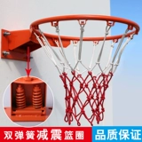 Уличная баскетбольная простая стойка для взрослых