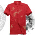 Trung niên và cũ Tang phù hợp với nam giới mùa hè ngắn tay áo sơ mi Trung Quốc áo trang phục quốc gia Trung Quốc phong cách áo sơ mi ông nội tải Trang phục dân tộc
