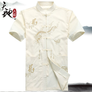 Trung niên và cũ Tang phù hợp với nam giới mùa hè ngắn tay áo sơ mi Trung Quốc áo trang phục quốc gia Trung Quốc phong cách áo sơ mi ông nội tải