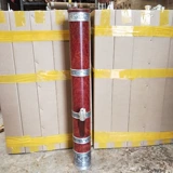 Натуральный кальян из провинции Юньнань, 78см