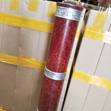 Натуральный кальян из провинции Юньнань, 78см