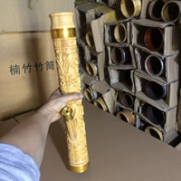 Маленький пингзуй 50.*7 см