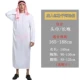 Halloween cosplay Trung Đông trình diễn trang phục đạo cụ Ả Rập quần áo Hoàng tử Dubai Ả Rập chăn cừu phù hợp với cosplay haloween