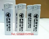 Одноразовая зажигалка для отеля, оптовые продажи, делается под заказ, с печатью вашего логотипа