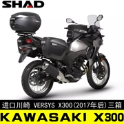 Kawasaki Versys-X300 Kawasaki khung đuôi động vật khác nhau SHAD23sh36 hộp bên SH48 hộp đuôi - Xe gắn máy phía sau hộp