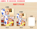 Hai nhân dân tệ anime poster tường sticker HD phim hoạt hình poster lớn từ đầu những hình sticker cute Carton / Hoạt hình liên quan