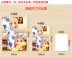Hai Yuan Anime Poster Wall Sticker HD Poster lớn 斩 Đỏ đỏ 瞳 Xung quanh ký túc xá sinh viên