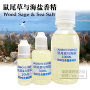 vòng tay gỗ trầm Sage và nước biển muối tinh dầu hòa tan tinh dầu tự nhiên nguyên liệu đa năng số lượng lớn hương thơm lâu dài - Sản phẩm hương liệu nhang trầm