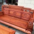 Gỗ hồng mộc Miến Điện quốc gia Thiên Hương 1 + 2 + 3 bộ ghế sofa chạm khắc sáu quả gỗ hồng mộc lớn bằng gỗ gụ - Bộ đồ nội thất
