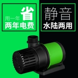 Atman Chuangxing MX Инвертор насосной насосная насосная насосная вода и сухопутные насосы с двойным использованием насосы