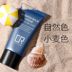 Chetti Rouge Xuanyuan tự nhiên mịn người đàn ông chuyên nghiệp của BB Cream màu sắc tự nhiên màu mì tươi sáng màu trang điểm son dưỡng cho nam Mỹ phẩm nam giới