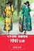 Phong cách dân tộc cotton và vải lanh đầm xòe lớn 2019 xuân mới nghệ thuật retro kích thước lớn tay áo dài nữ