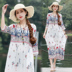 Mùa hè 2019 mới retro phong cách quốc gia cotton lụa văn học váy bảy điểm tay áo kích thước lớn của phụ nữ váy mỏng - Váy dài váy tầng dài Váy dài