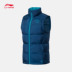 Li Ning xuống vest nam mới Wade series áo gió ấm màu xám ngỗng xuống đồ thể thao AMRN055 áo phao sát nách nữ Áo thể thao