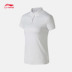 Li Ning áo sơ mi ngắn tay nữ tập luyện mới áo sơ mi nữ thể thao APLN146 - Áo polo thể thao áo polo uniqlo Áo polo thể thao