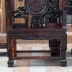 Dahong Lizhi Zhongtang sáu mảnh gỗ gụ Ganoderma lucidum trường hợp ghế cho bàn tám cổ tích kết hợp bàn ghế phòng khách - Bàn / Bàn 	bàn làm việc gỗ cổ điển	 Bàn / Bàn